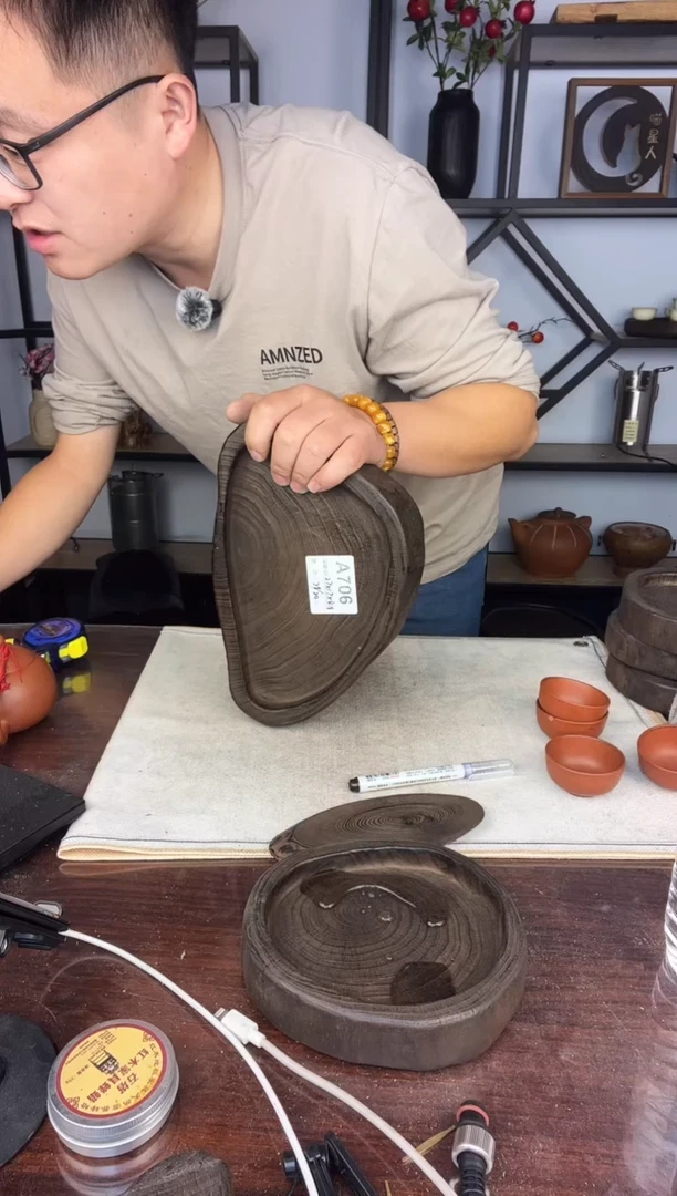 高*生27*17银杏木706