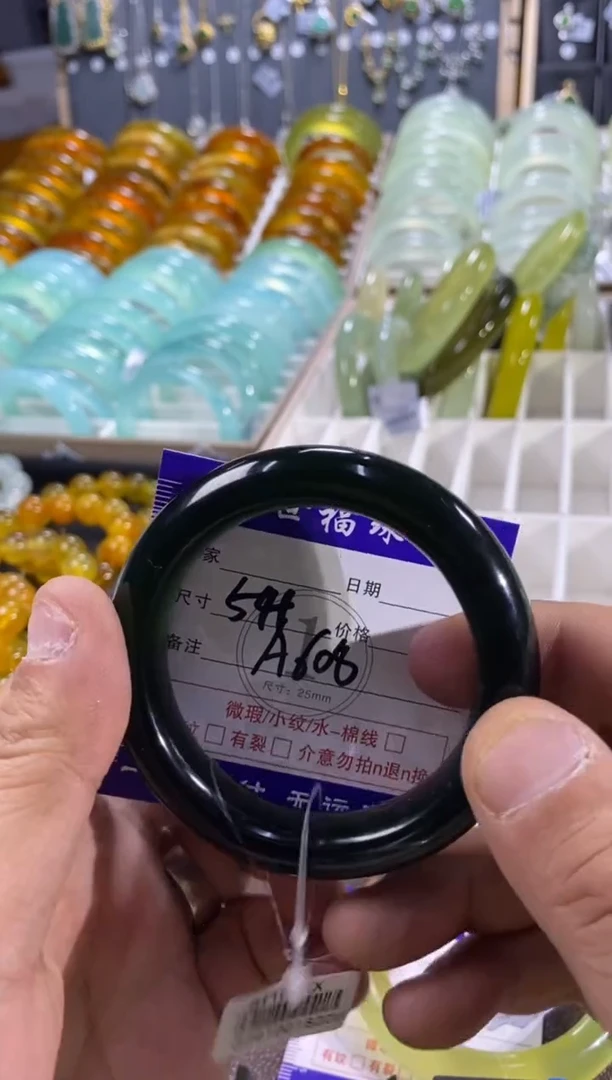 未镶嵌蛇纹石玉手镯1