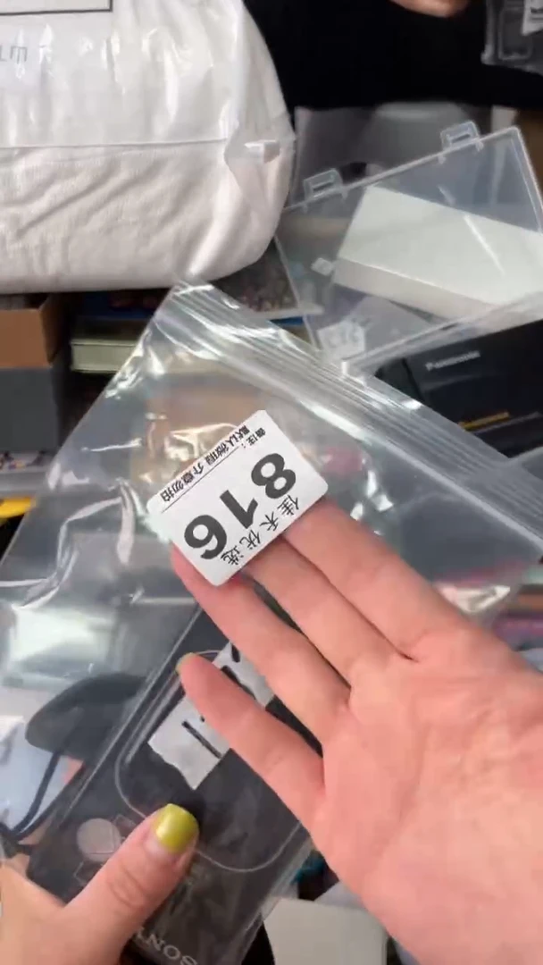 用****4瓷器瓷器瓷器瓷器