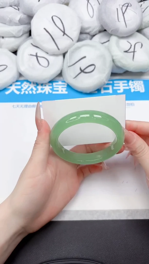 未镶嵌手镯石英质玉143-64