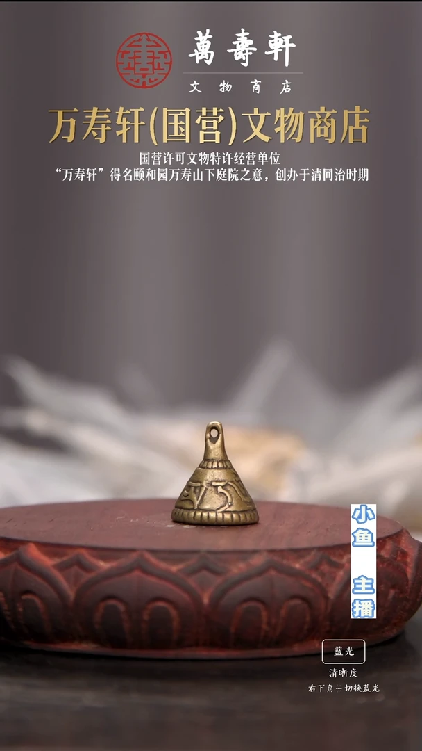 铜释*健擦擦1111111111