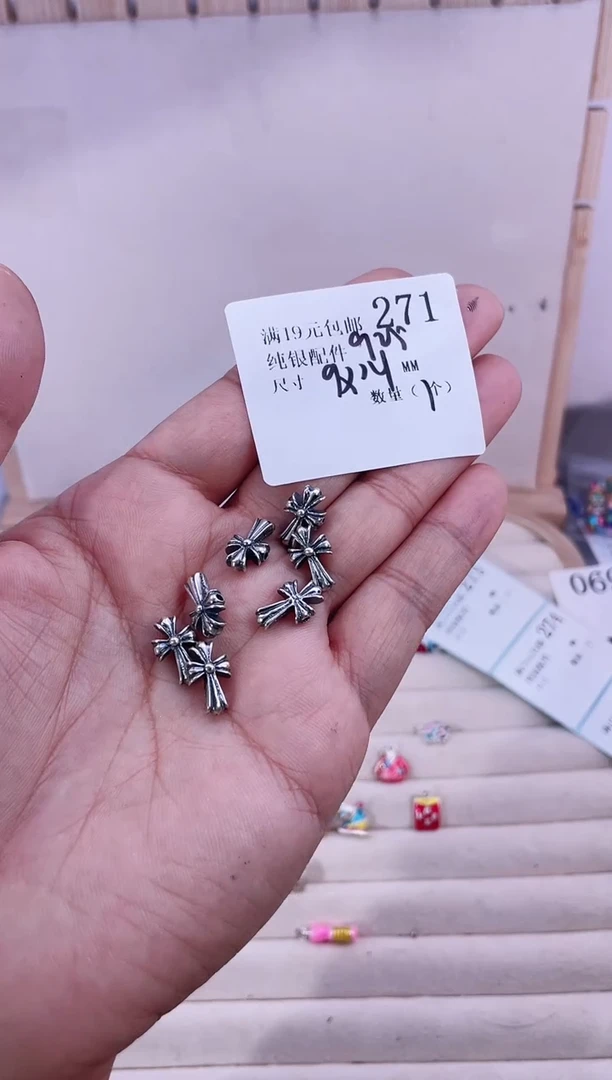 无925银纯银配件271