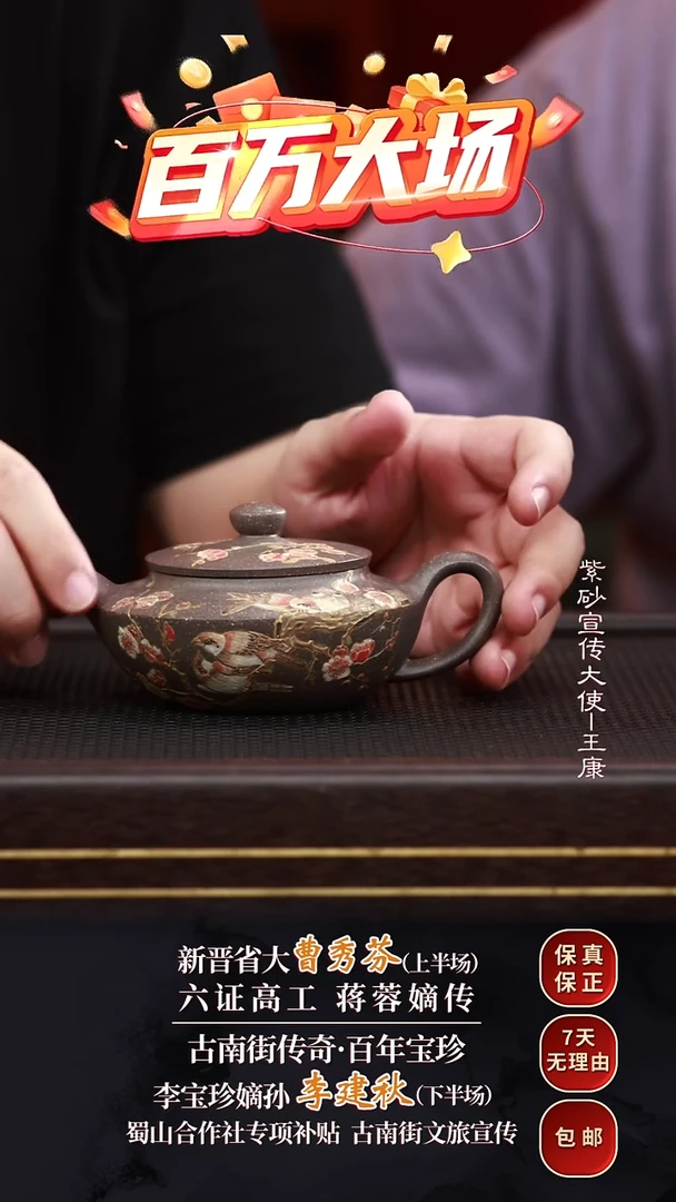 CXF35汉扁乾隆青灰段230cc