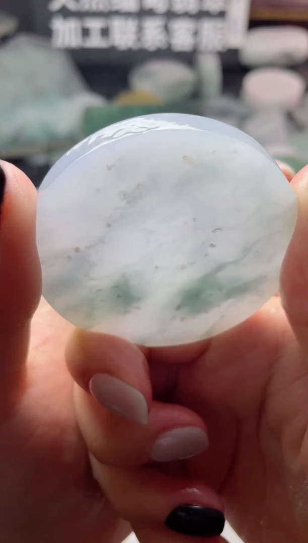 【闪购商品】定制翡翠未镶嵌2675......