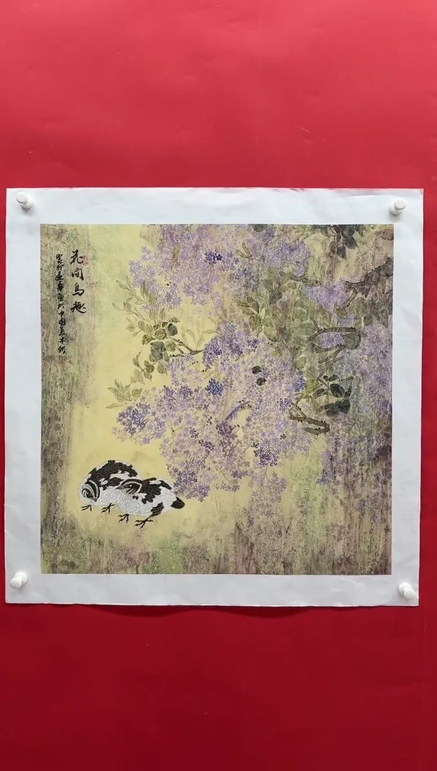 国画画家陆远华纯手绘原作