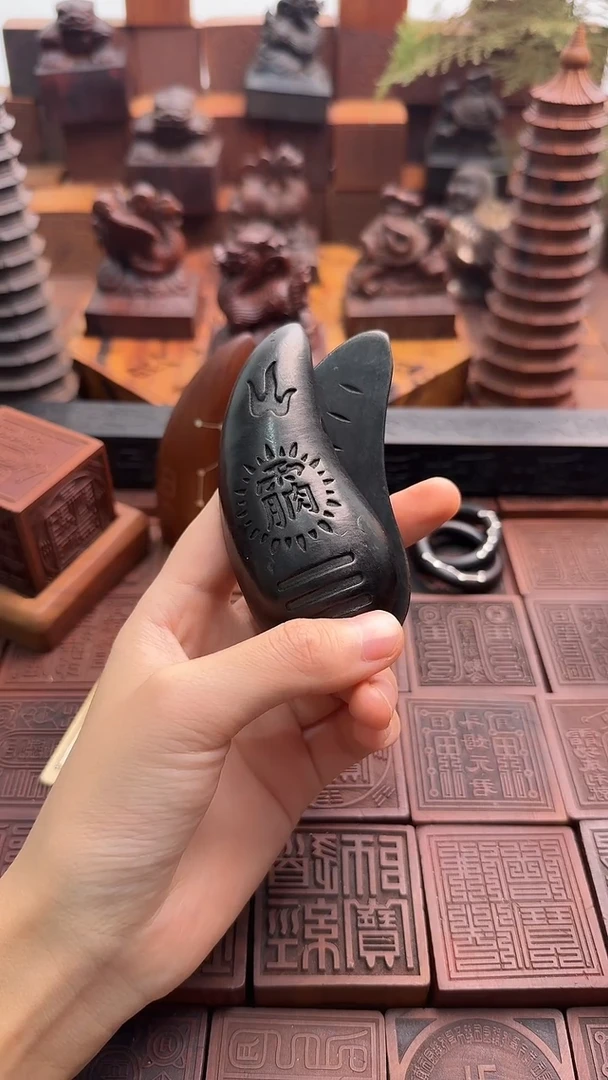 枣木玉化大圣杯日月款+说明书