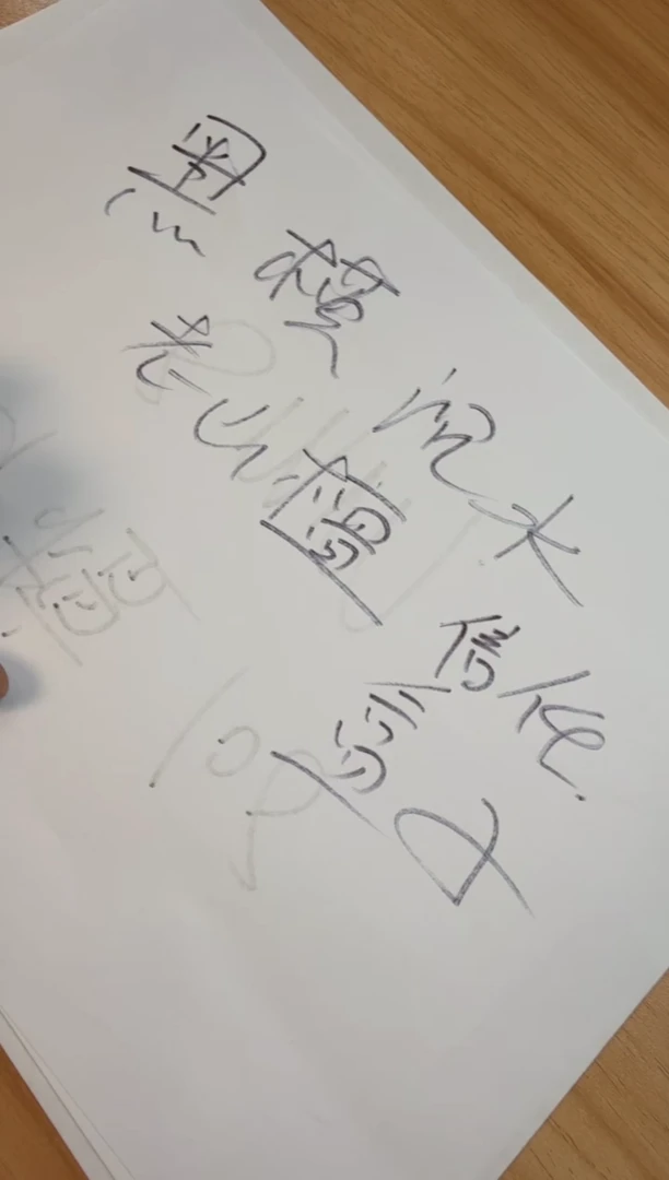 手串/手链小叶紫檀黑肉老山檀信任盒子