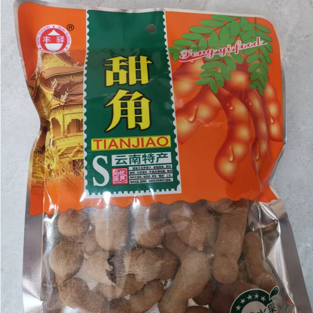 云南特产甜角酸角