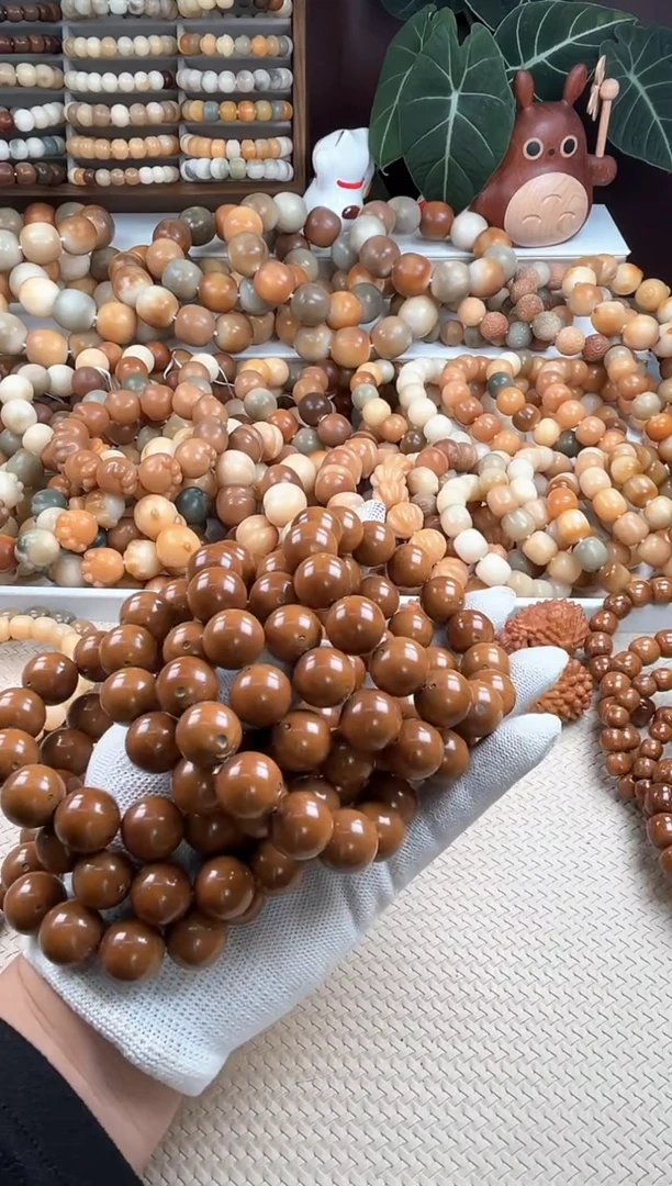 【闪购商品】菩提根/象牙果吊坠w327卡16