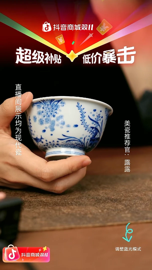 瓷瓷瓷瓷瓷瓷瓷瓷瓷