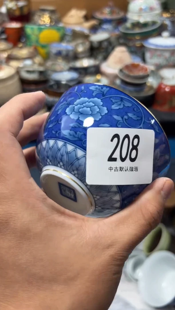 瓷片人**故夏目海外回流瓷器中古品。