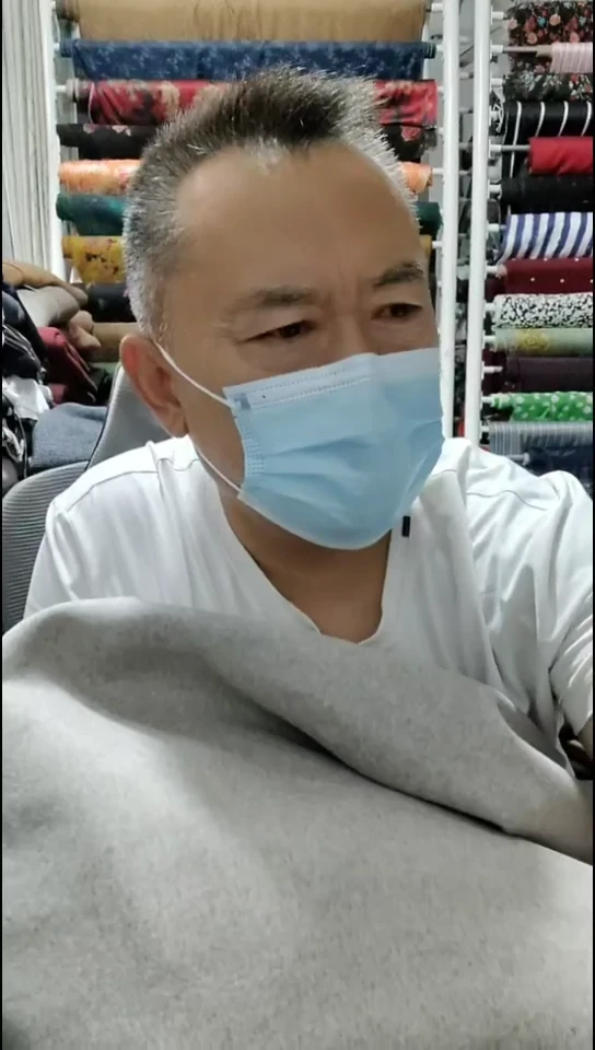 灰驼燕麦色双面布料
