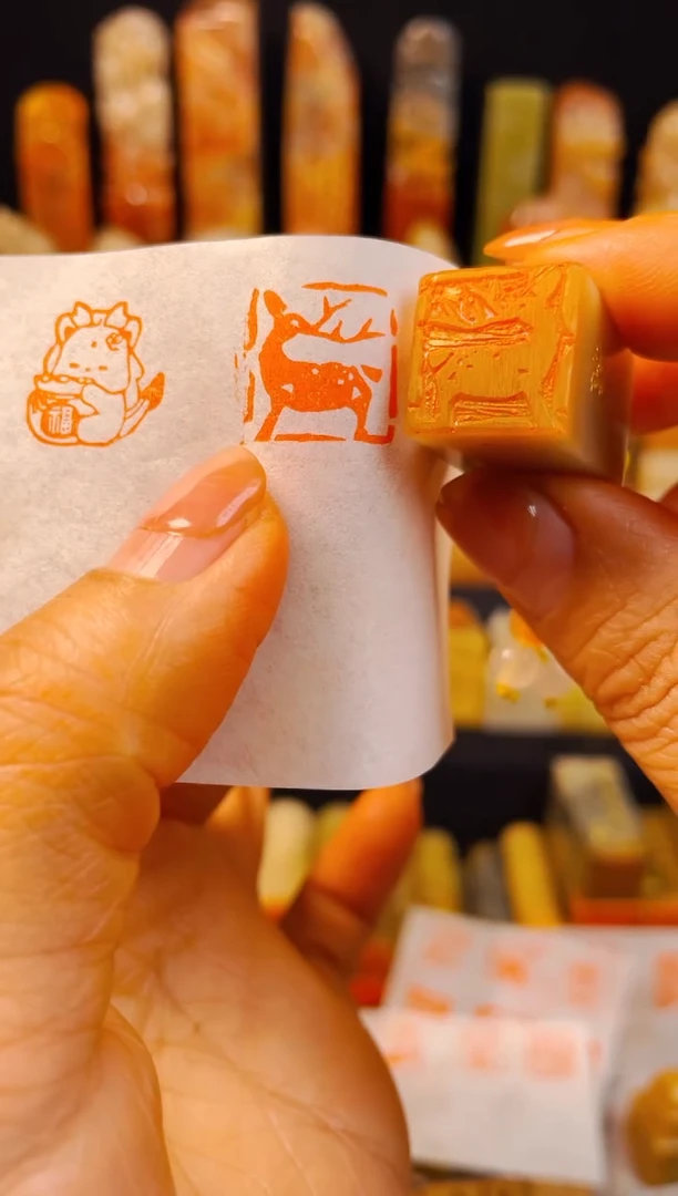 【闪购商品】巴林石印石手工篆刻《鹿》1.5