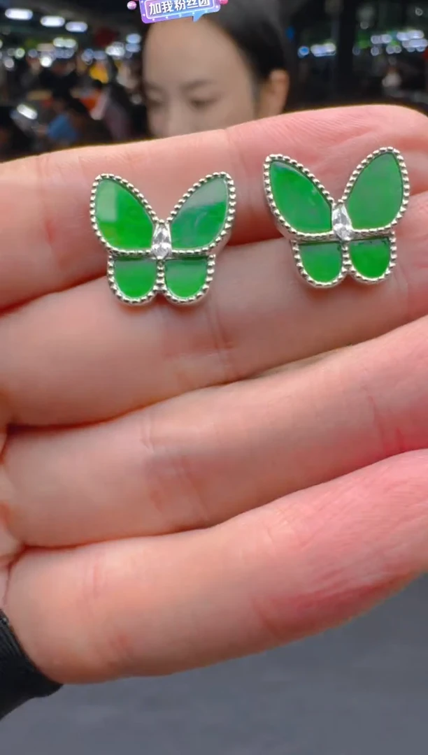 未镶嵌定制翡翠0836243895多样性发货