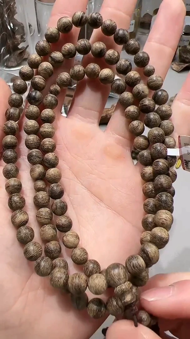 【闪购商品】沉香手串达拉干7mm九分沉手串20.6g