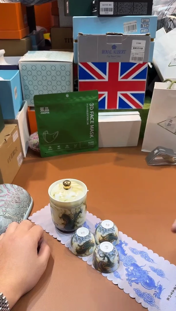 瓷片K653高端品质，京东包邮