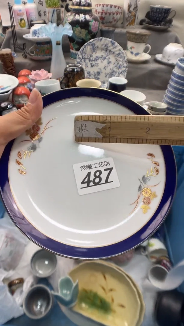瓷片玲***当487