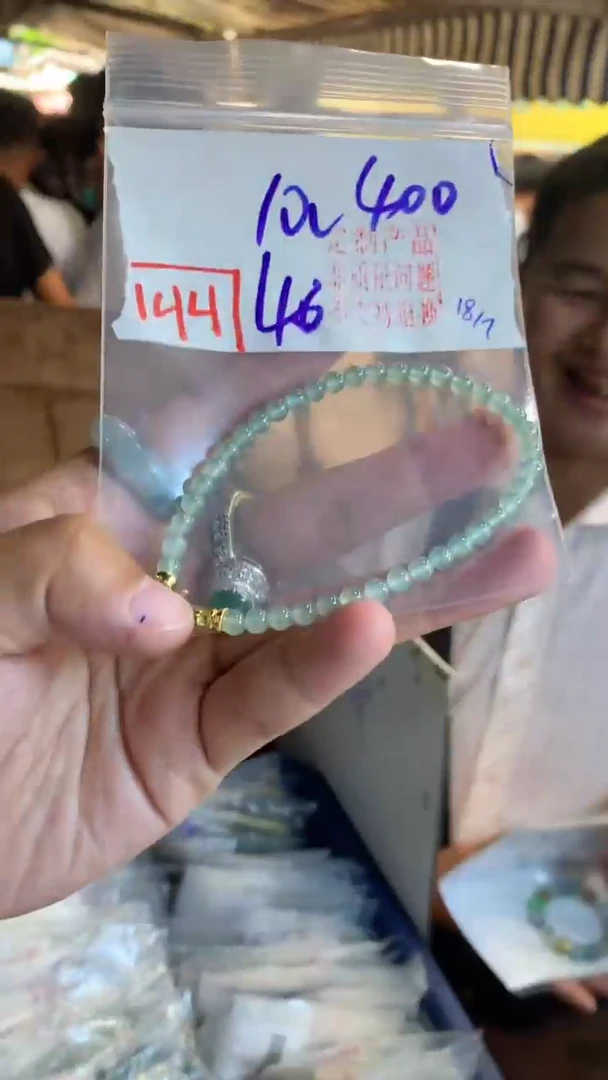 定制翡翠未镶嵌天然A货缅甸翡翠