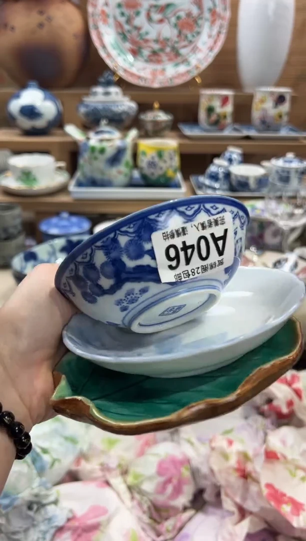 瓷片V**I       A046