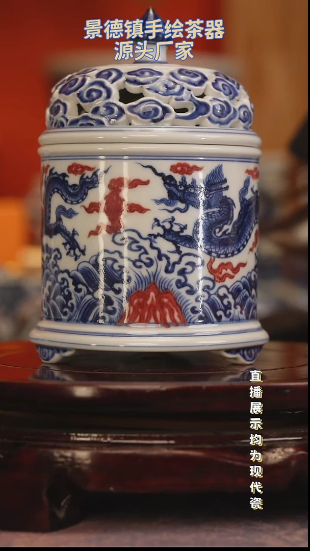 景德镇手工手绘陶瓷杯