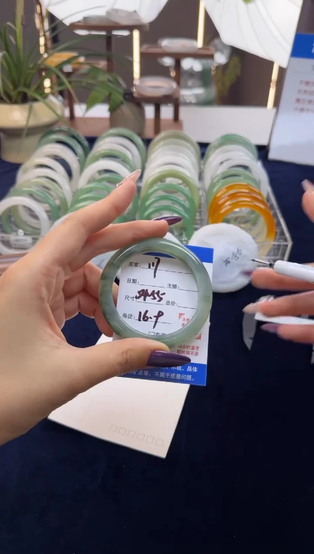 未镶嵌手镯石英质玉117