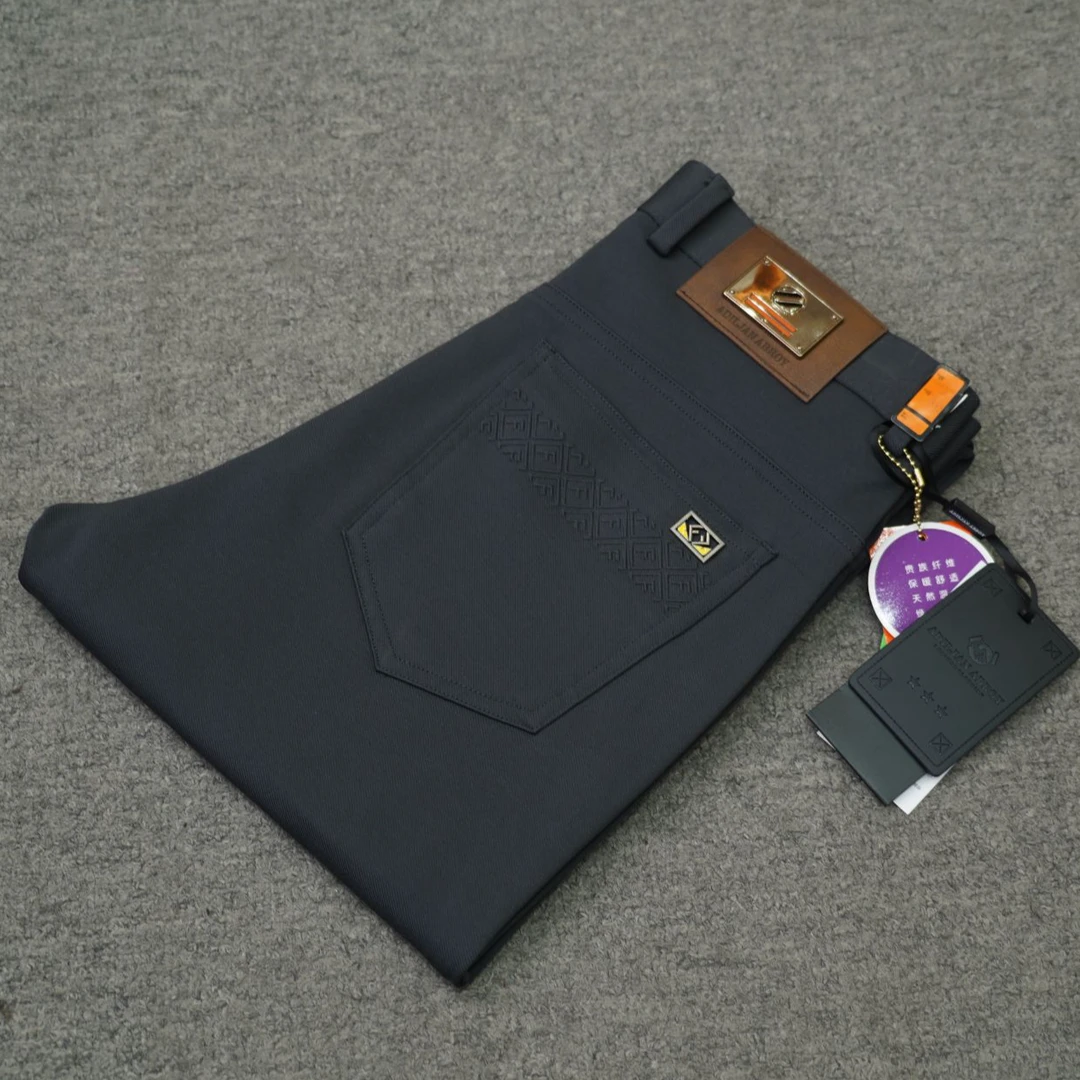 ADILJAN ABROY5307男士休闲裤直筒修身