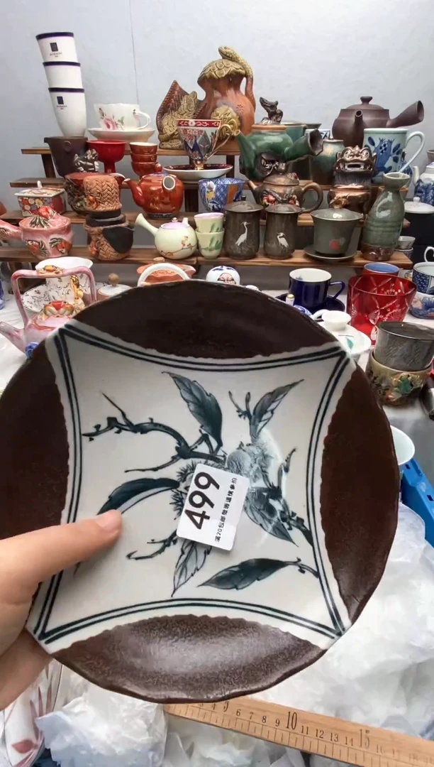 瓷片满20包邮 满20包邮