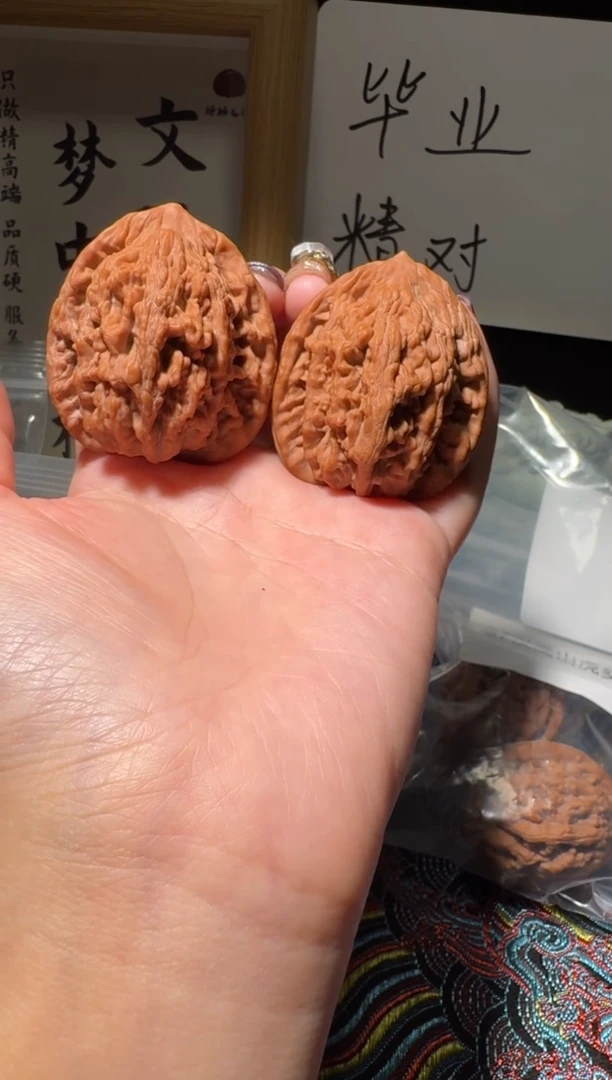 把件文玩核桃40汉高山虎头