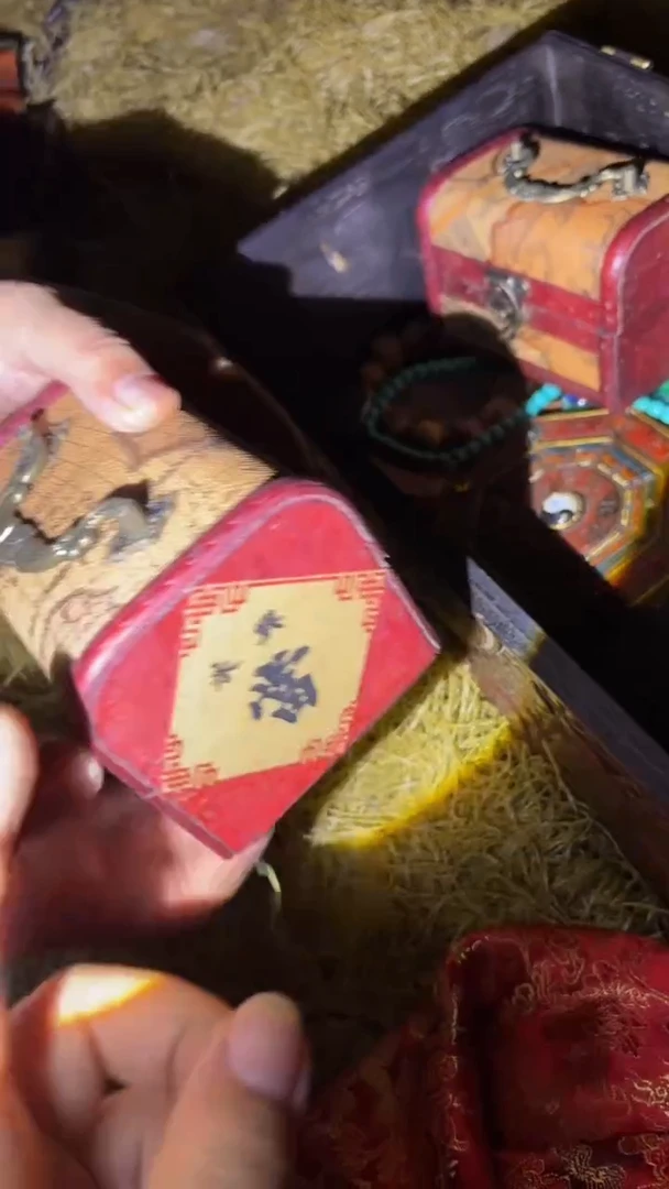 多多专属精品链接