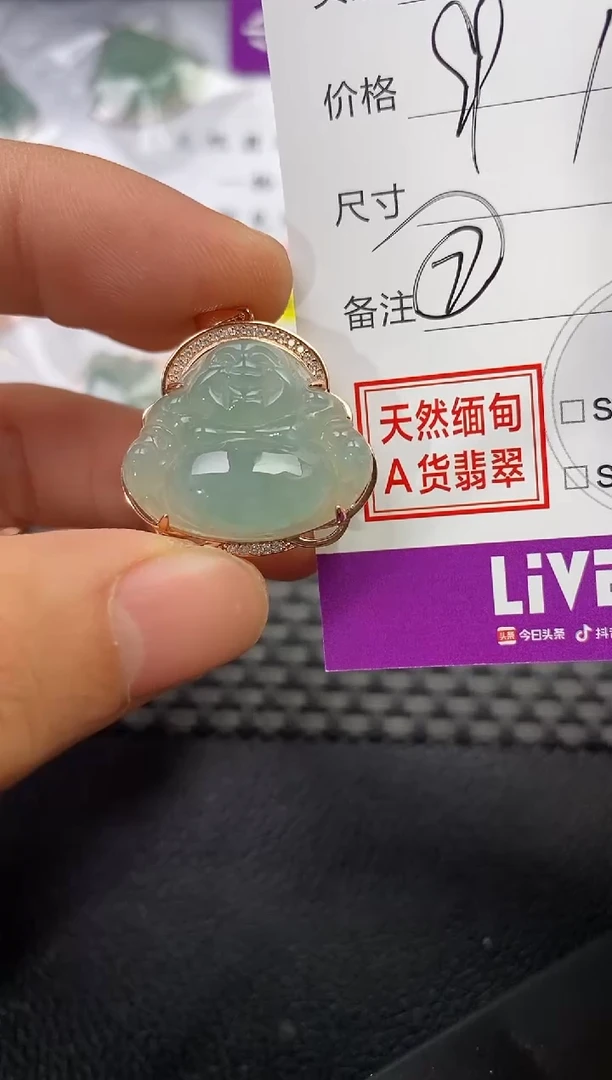 颈饰银S925镶嵌翡翠N**&挂件