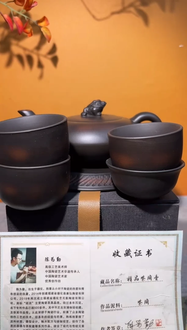 一壶4杯11111111111111111