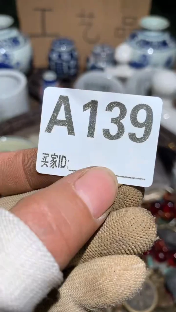 怡**乐顺和妙笔生花专属链接