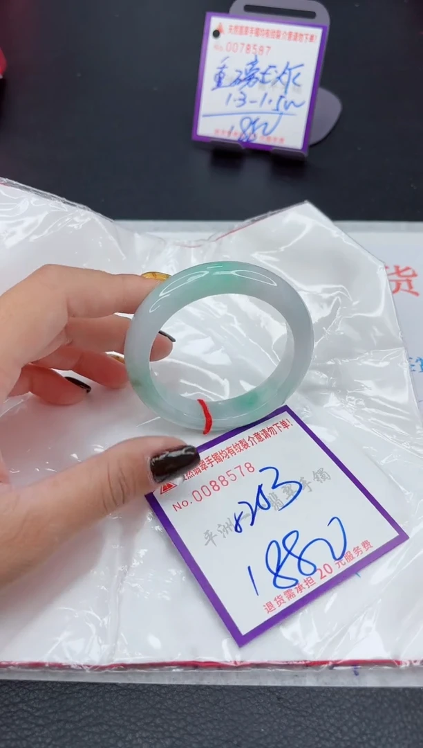 翡翠手镯未镶嵌11111111111