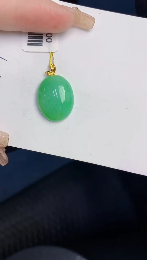 颈饰18K金镶嵌翡翠缅甸天然翡翠A货