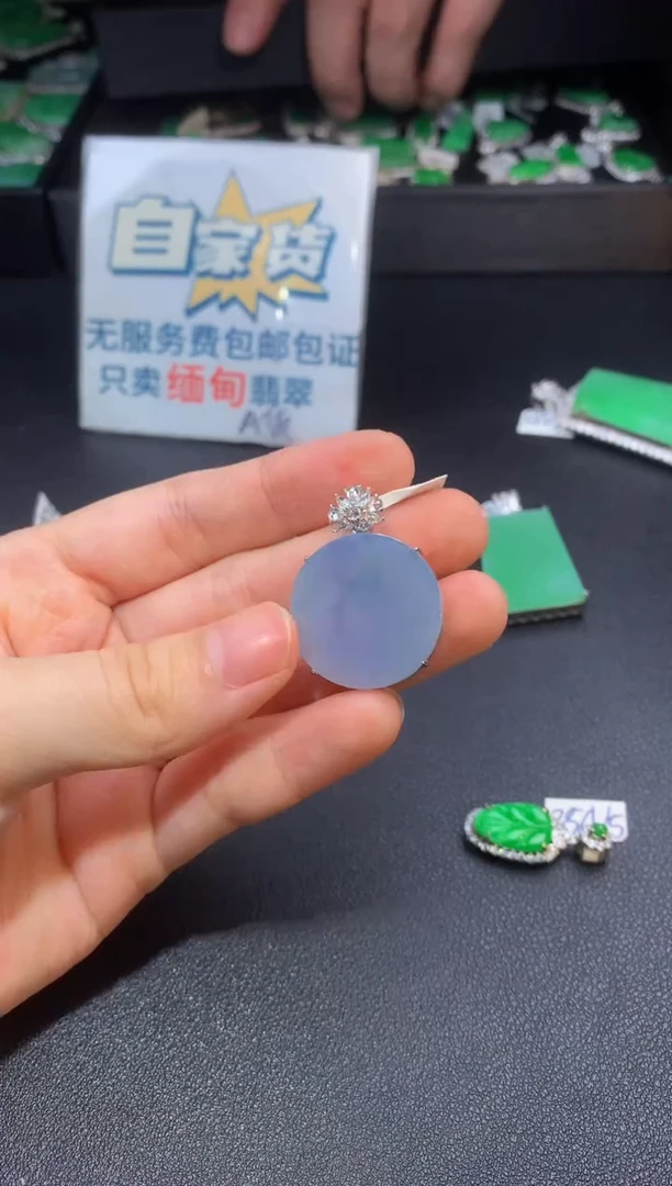 翡翠银S925镶嵌颈饰翡翠