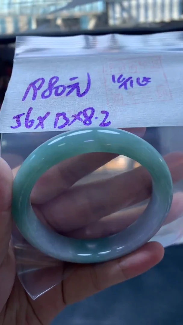 未镶嵌定制翡翠全58#1980元多样性拍一发一毛货需抛光