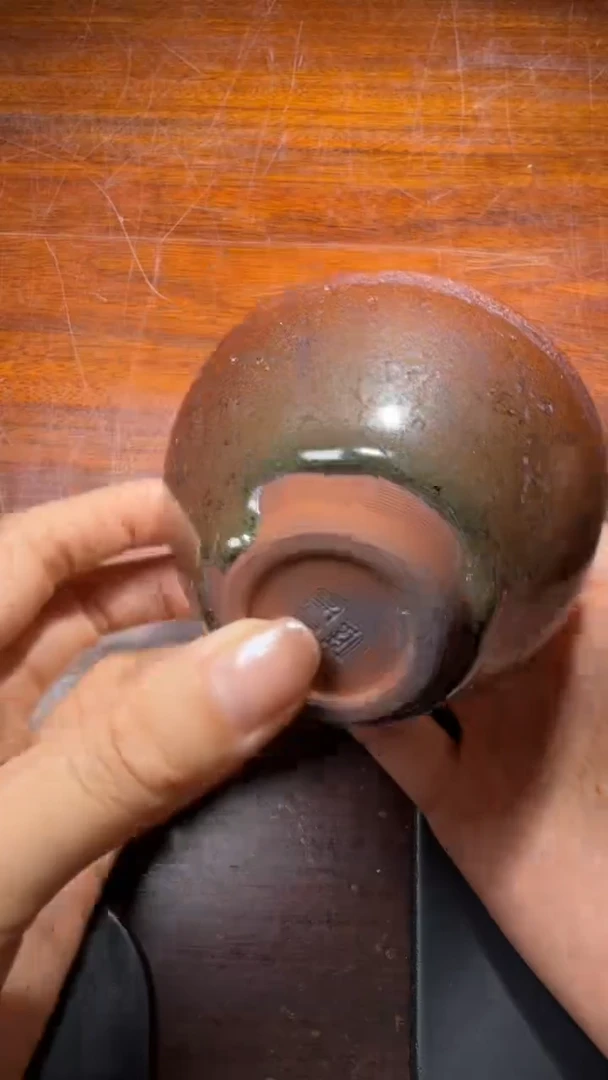 茶盏许家有高端收藏228