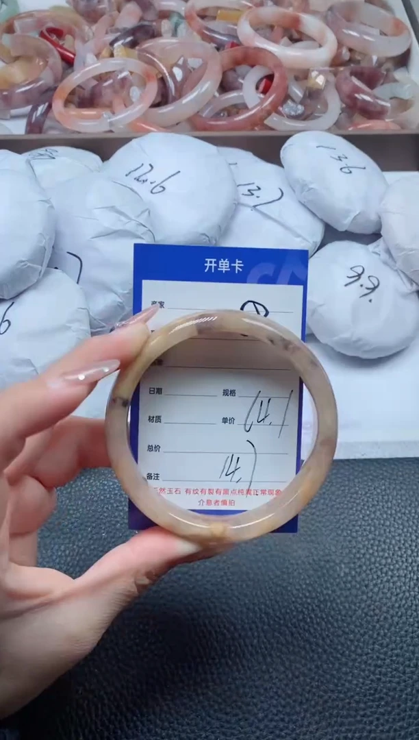 【闪购商品】石英质玉手镯未镶嵌58-64