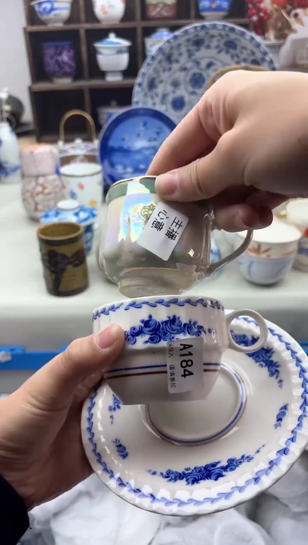 【闪购商品】碟184A............