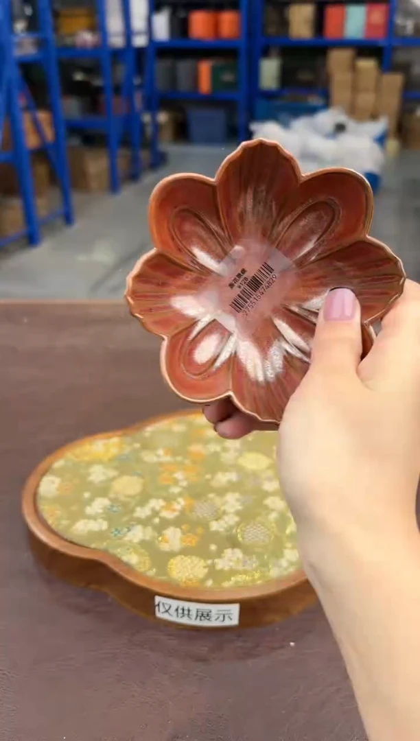 【闪购商品】嘉禾茶空间直播清仓福利1111111