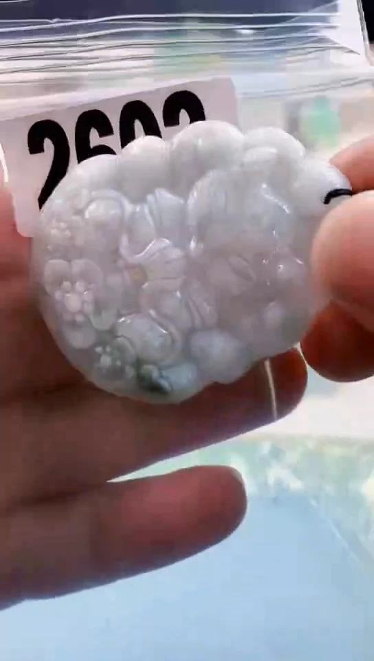 【闪购商品】翡翠挂件未镶嵌天然翡翠吊坠挂件