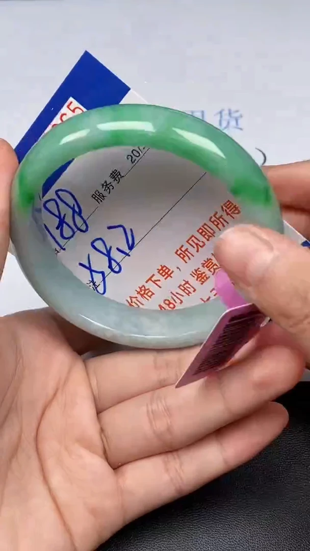 拍下以实物为准253963