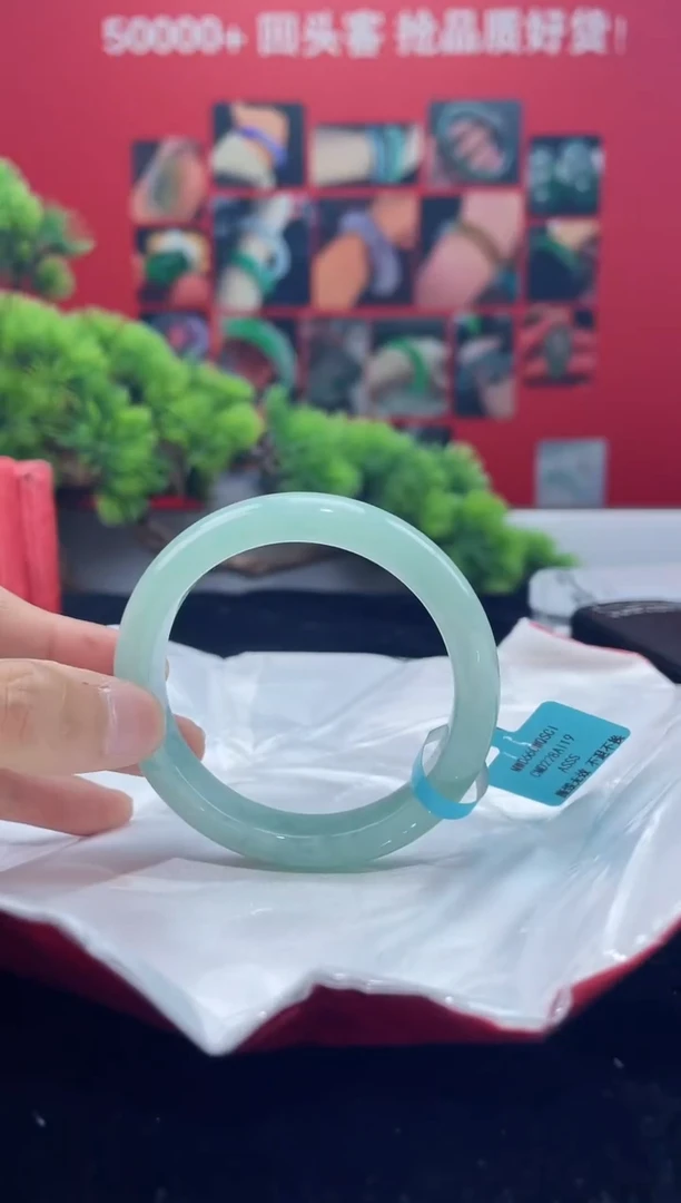 翡翠手镯未镶嵌13