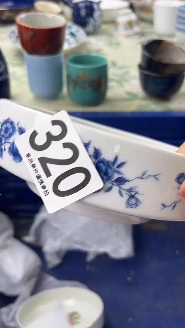 水*花320
