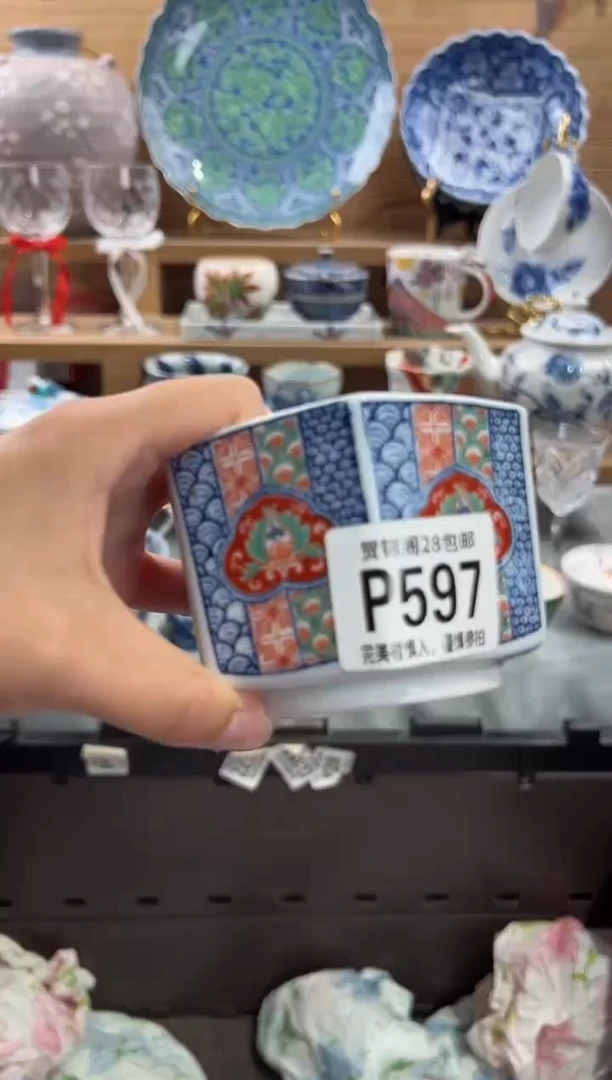 瓷片（****。     P597