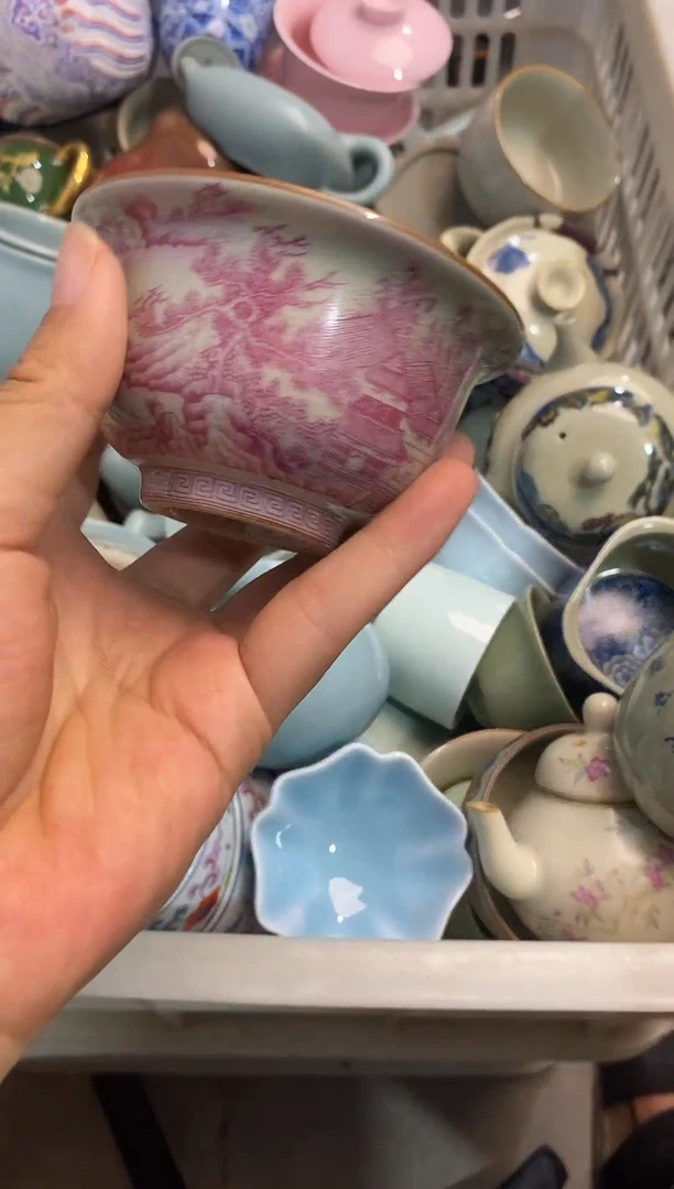 高端 茶壶 茶杯 茶具 轻轻微瑕