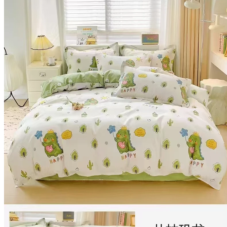 加厚磨毛四件套亲肤双人亲新风四件套艾德莱斯