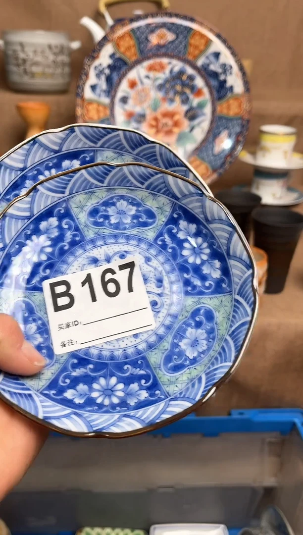 【闪购商品】昭昭佳陶瓷工艺品