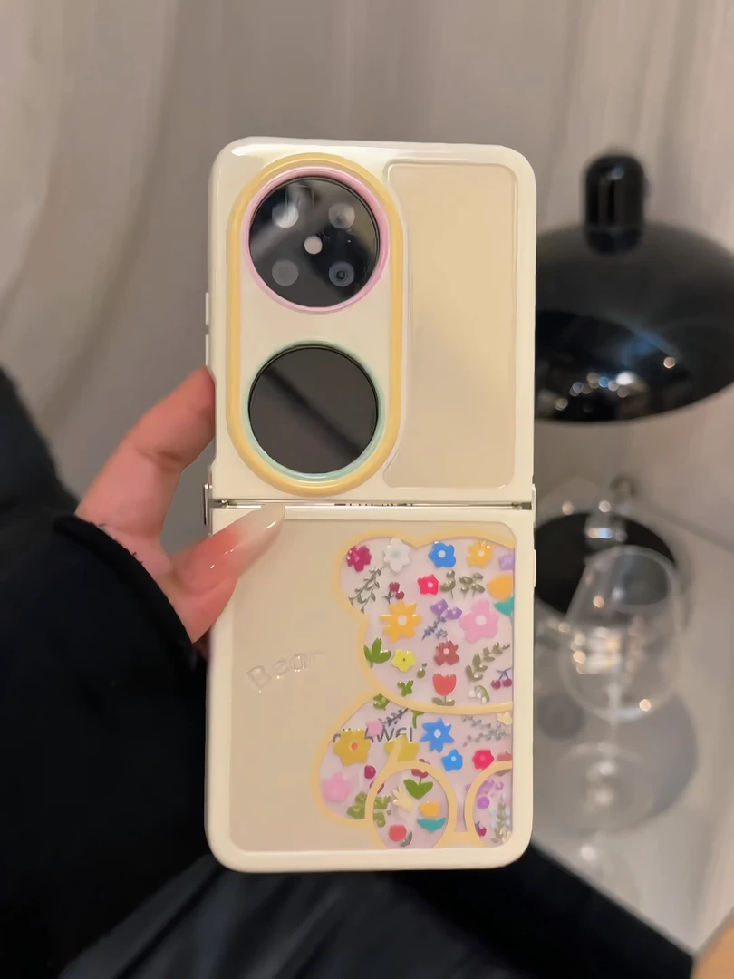 （华为pocket系列）适用华为pocket2手机壳p50折叠奶油碎花小熊防摔