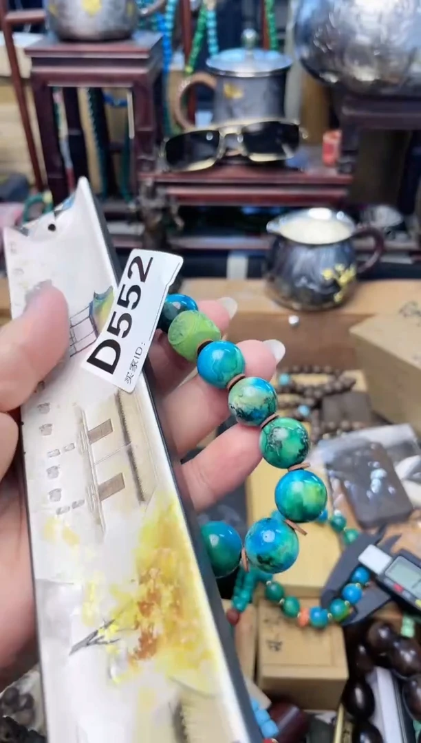 瓷片D552炎美杂货铺质量保证